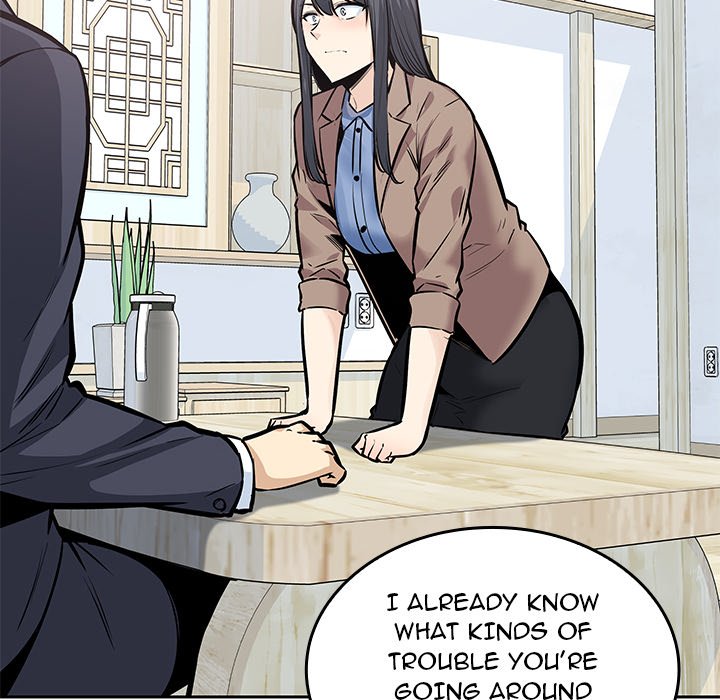 Excuse Me, This Is My Room Excuse me, This is my Room EP 47 - Toomics page 55 - 