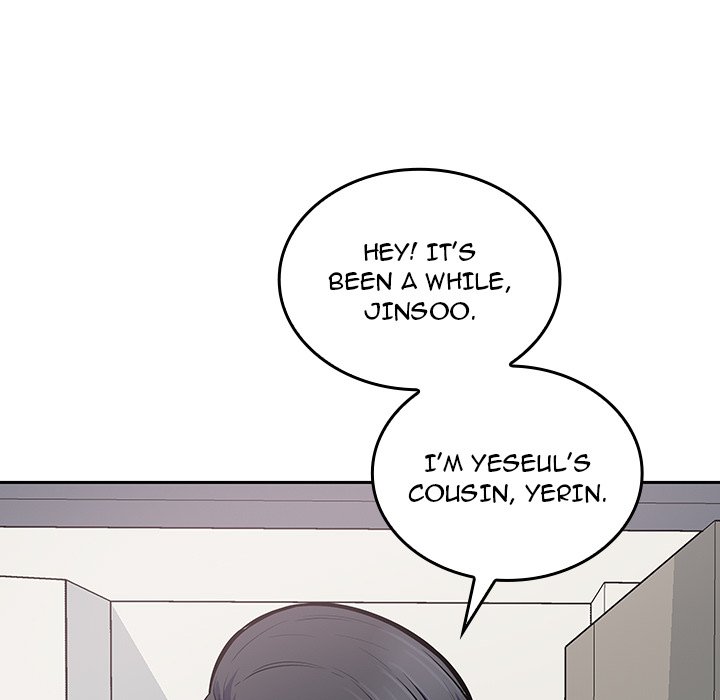 Excuse Me, This Is My Room Excuse me, This is my Room EP 47 - Toomics page 76 - 