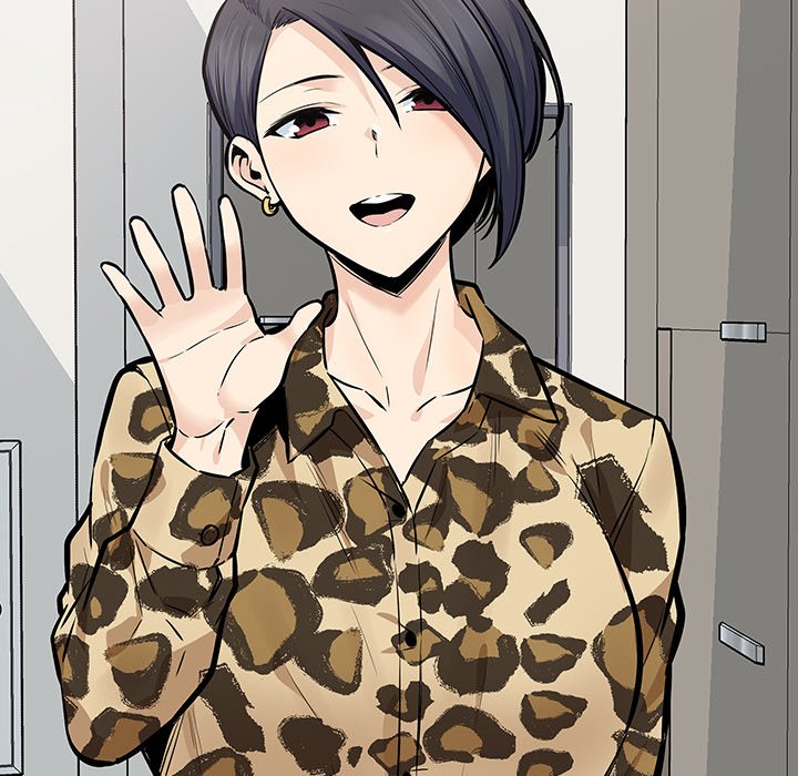 Excuse Me, This Is My Room Excuse me, This is my Room EP 47 - Toomics page 77 - 