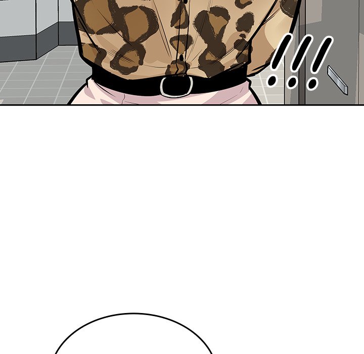 Excuse Me, This Is My Room Excuse me, This is my Room EP 47 - Toomics page 78 - 
