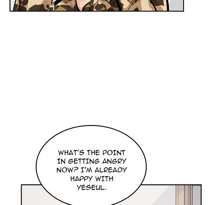 Excuse Me, This Is My Room Excuse me, This is my Room EP 47 - Toomics page 90 - 