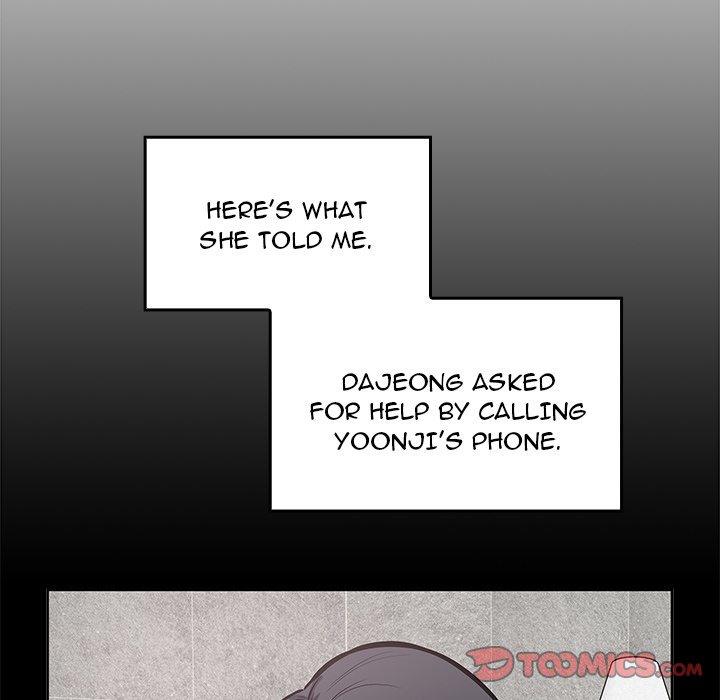 Excuse Me, This Is My Room Excuse me, This is my Room EP 47 - Toomics page 93 - 