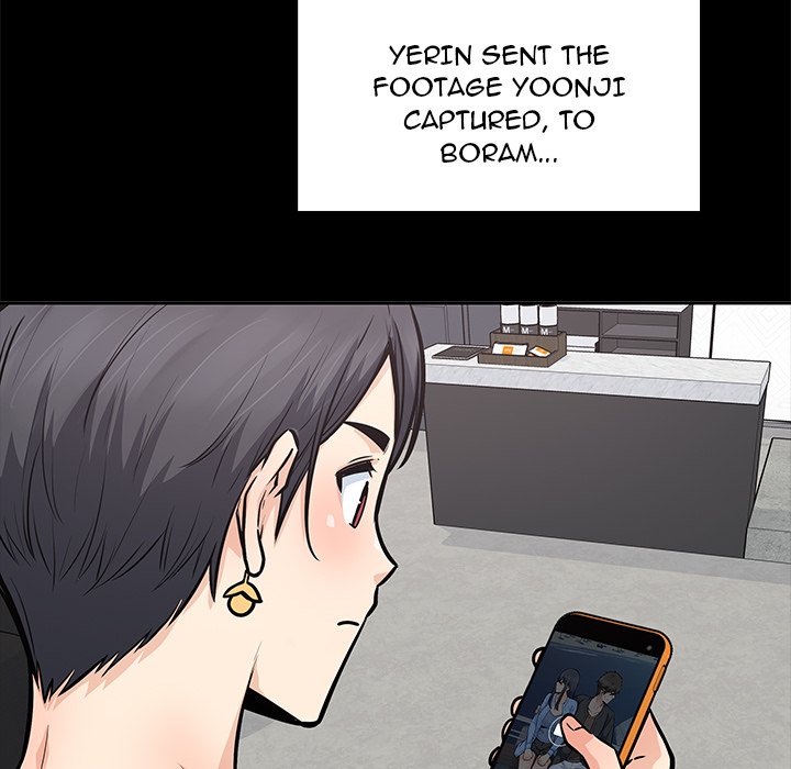 Excuse Me, This Is My Room Excuse me, This is my Room EP 47 - Toomics page 96 - 