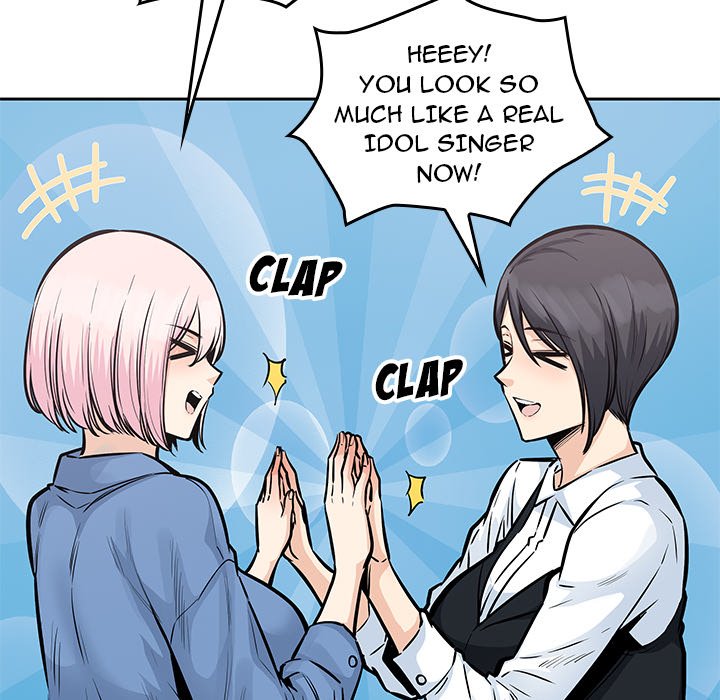 Excuse Me, This Is My Room Excuse me, This is my Room EP 47 - Toomics page 99 - 