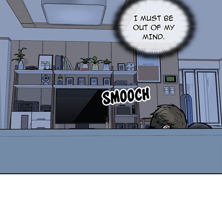 Excuse Me, This Is My Room Excuse me, This is my Room EP 48 - Toomics page 107 - 