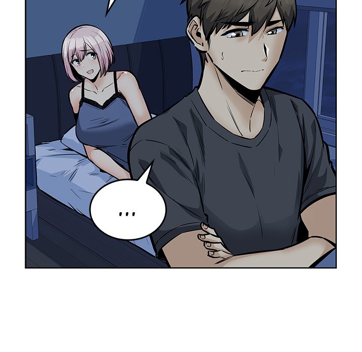 Excuse Me, This Is My Room Excuse me, This is my Room EP 48 - Toomics page 17 - 