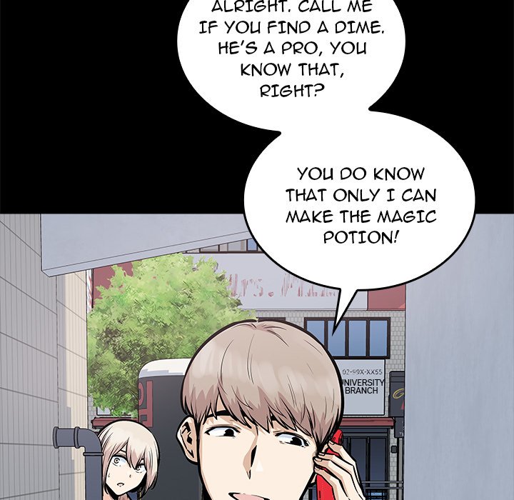 Excuse Me, This Is My Room Excuse me, This is my Room EP 48 - Toomics page 7 - 
