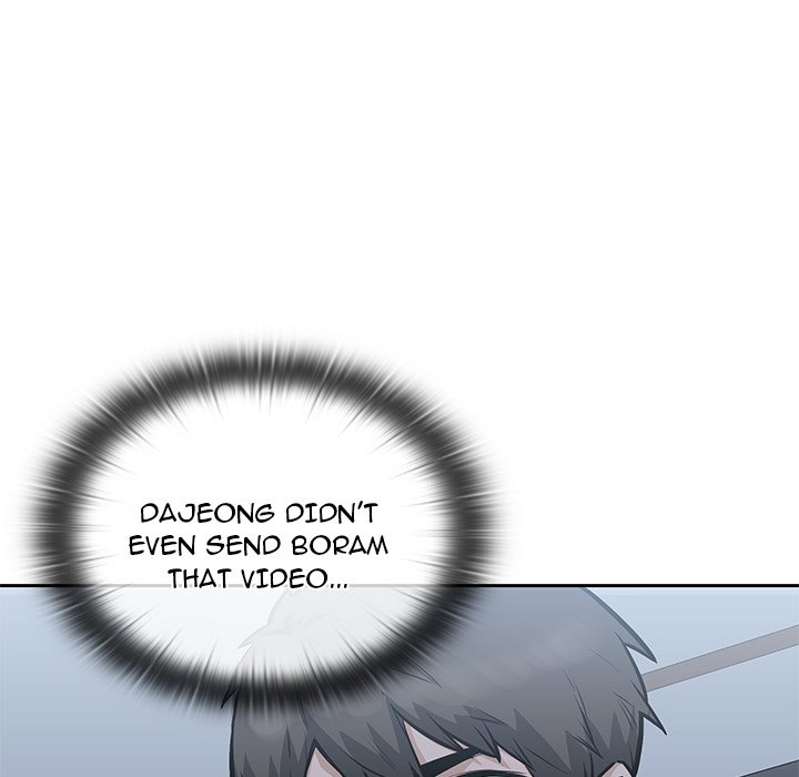 Excuse Me, This Is My Room Excuse me, This is my Room EP 48 - Toomics page 72 - 