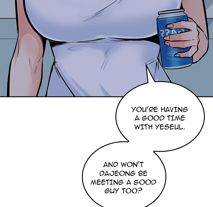 Excuse Me, This Is My Room Excuse me, This is my Room EP 48 - Toomics page 77 - 