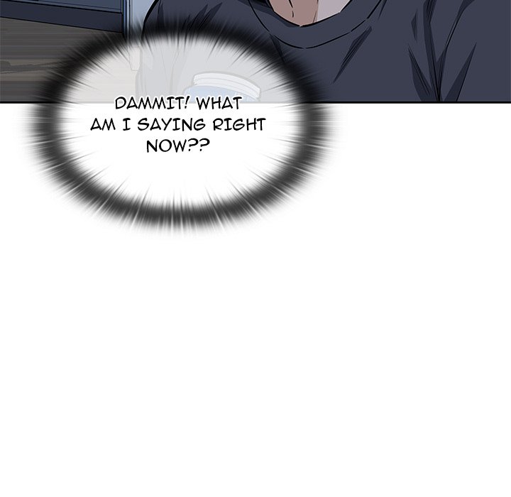 Excuse Me, This Is My Room Excuse me, This is my Room EP 48 - Toomics page 82 - 
