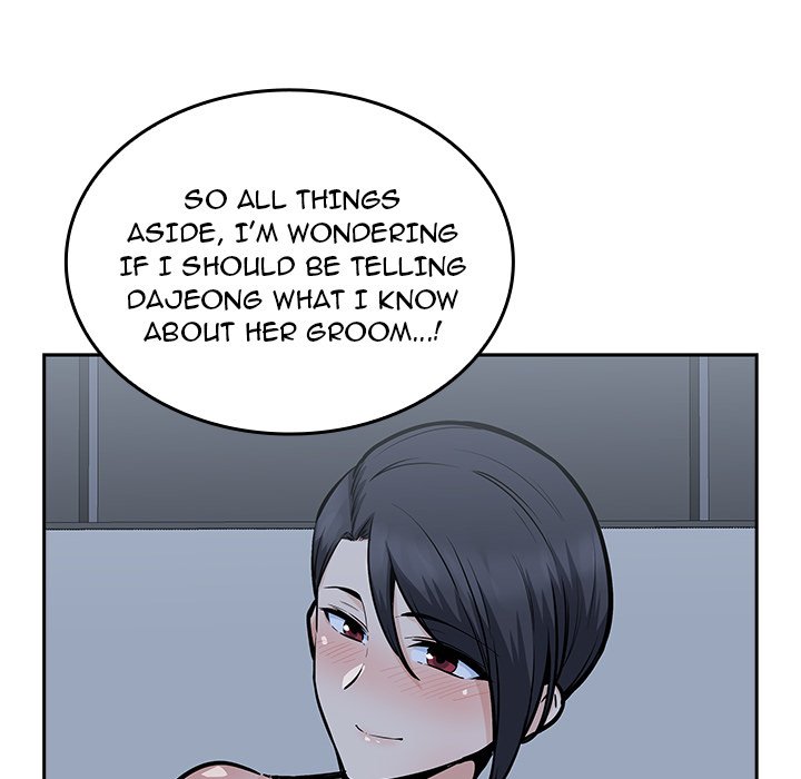 Excuse Me, This Is My Room Excuse me, This is my Room EP 48 - Toomics page 83 - 