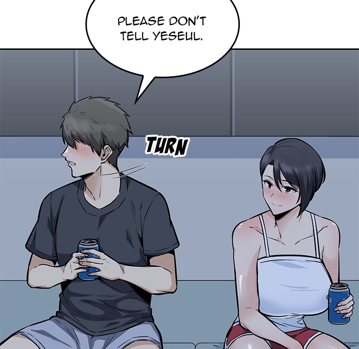 Excuse Me, This Is My Room Excuse me, This is my Room EP 48 - Toomics page 86 - 