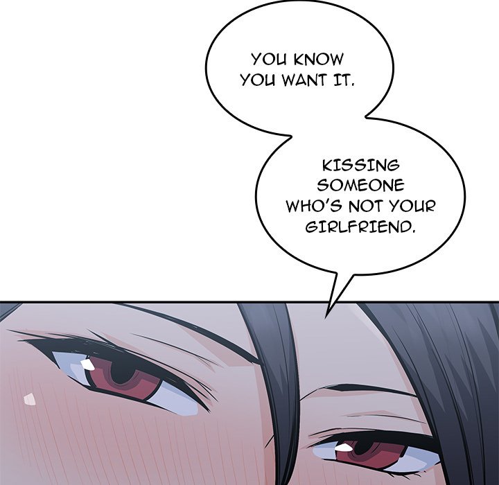 Excuse Me, This Is My Room Excuse me, This is my Room EP 48 - Toomics page 94 - 