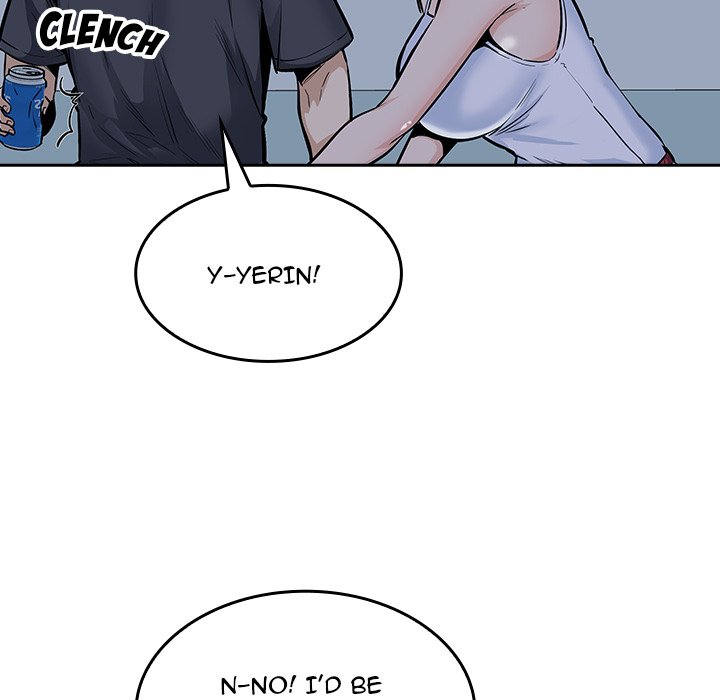 Excuse Me, This Is My Room Excuse me, This is my Room EP 48 - Toomics page 98 - 