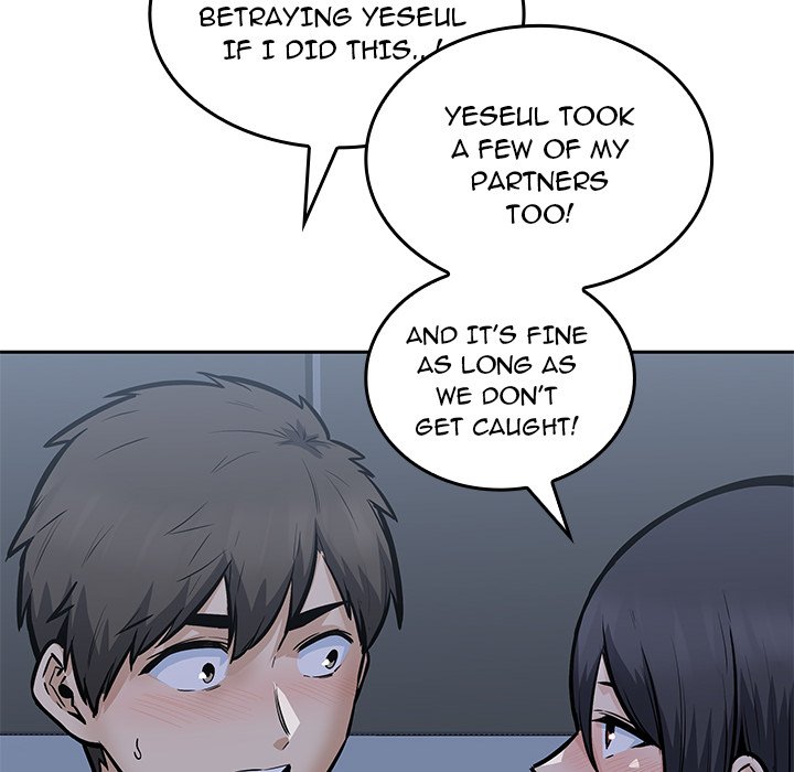 Excuse Me, This Is My Room Excuse me, This is my Room EP 48 - Toomics page 99 - 