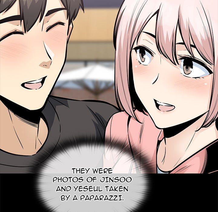 Excuse Me, This Is My Room Excuse me, This is my Room EP 49 - Toomics page 101 - 