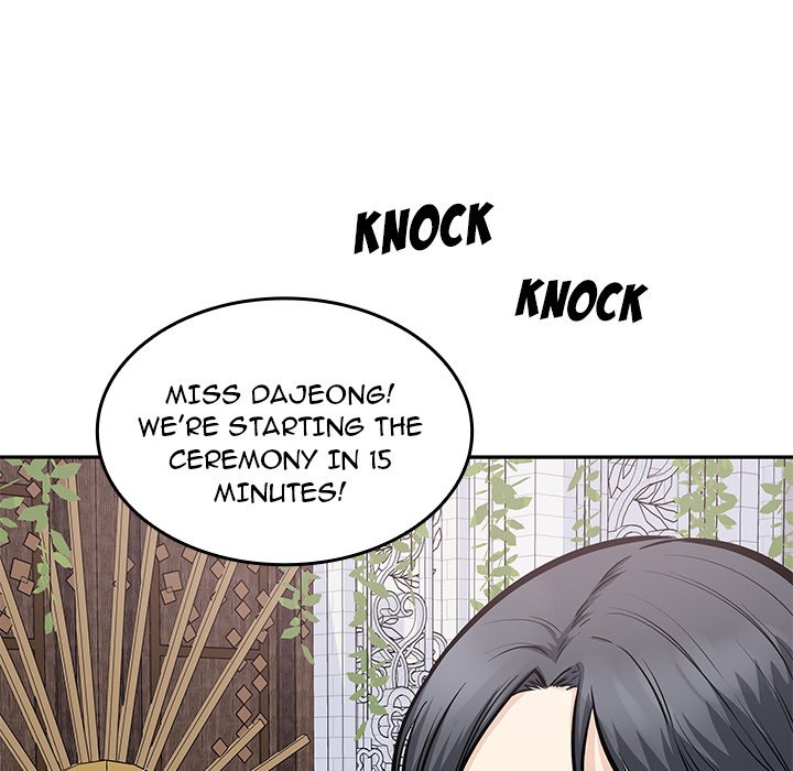 Excuse Me, This Is My Room Excuse me, This is my Room EP 49 - Toomics page 109 - 