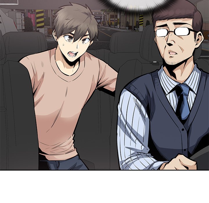 Excuse Me, This Is My Room Excuse me, This is my Room EP 49 - Toomics page 117 - 