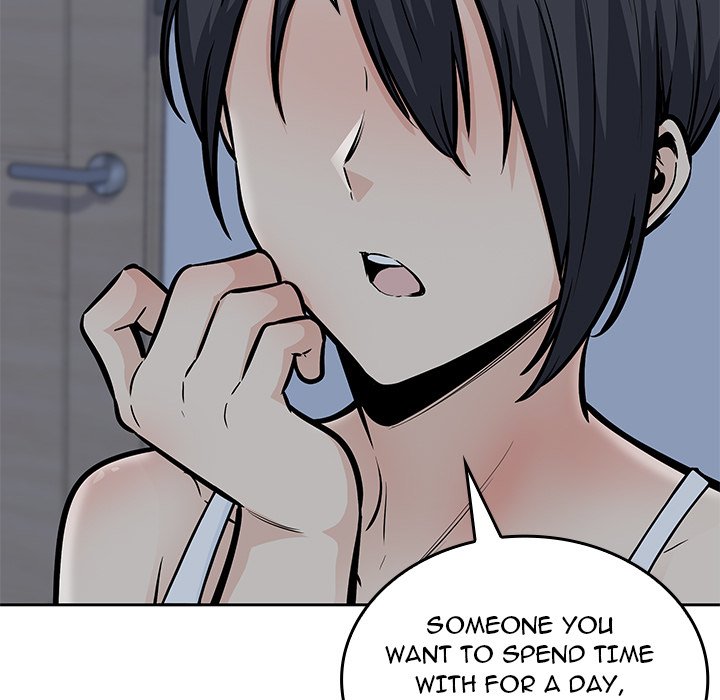 Excuse Me, This Is My Room Excuse me, This is my Room EP 49 - Toomics page 15 - 