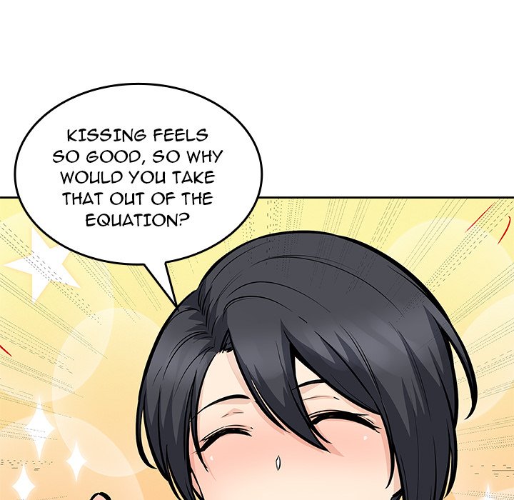 Excuse Me, This Is My Room Excuse me, This is my Room EP 49 - Toomics page 17 - 