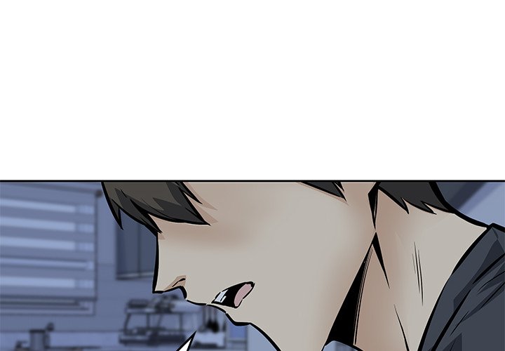 Excuse Me, This Is My Room Excuse me, This is my Room EP 49 - Toomics page 4 - 