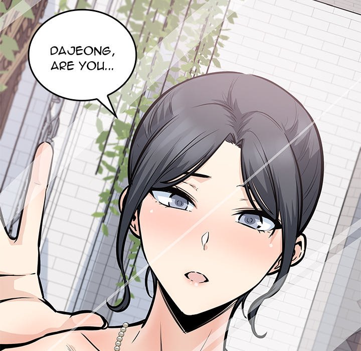 Excuse Me, This Is My Room Excuse me, This is my Room EP 49 - Toomics page 50 - 
