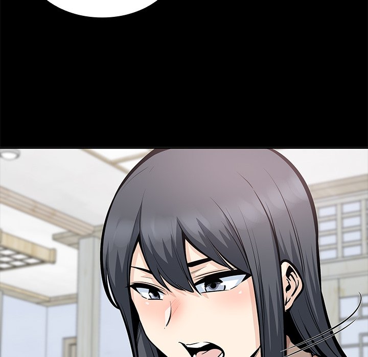 Excuse Me, This Is My Room Excuse me, This is my Room EP 49 - Toomics page 78 - 