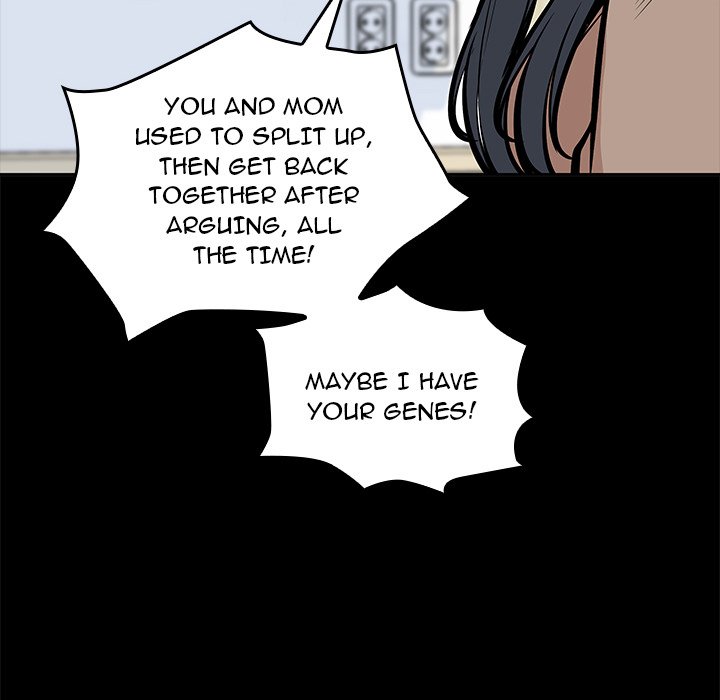 Excuse Me, This Is My Room Excuse me, This is my Room EP 49 - Toomics page 82 - 