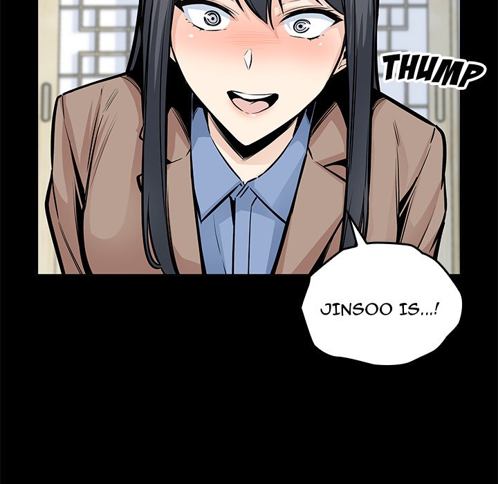 Excuse Me, This Is My Room Excuse me, This is my Room EP 49 - Toomics page 84 - 