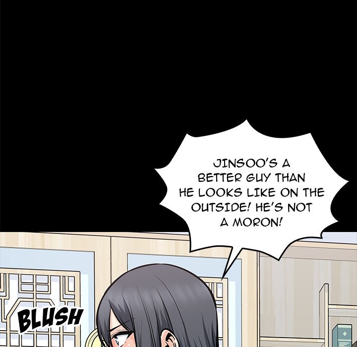 Excuse Me, This Is My Room Excuse me, This is my Room EP 49 - Toomics page 86 - 