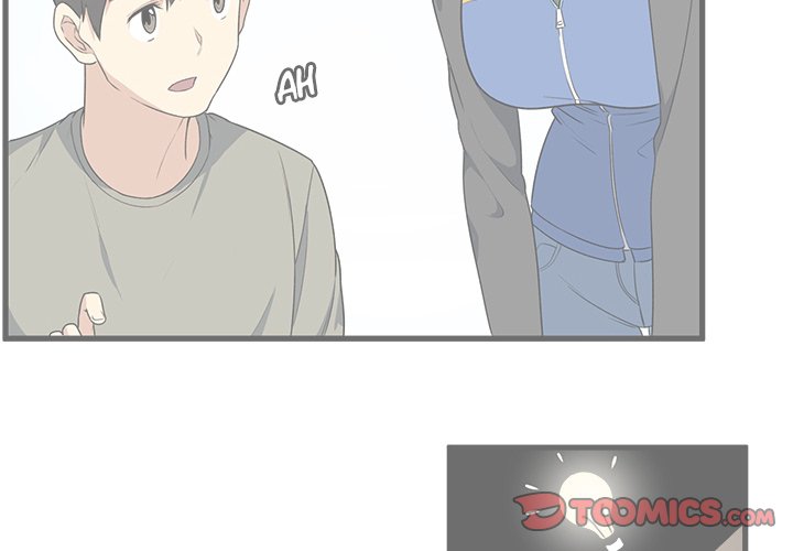 Excuse Me, This Is My Room Excuse me, This is my Room EP 5 - Toomics page 2 - 