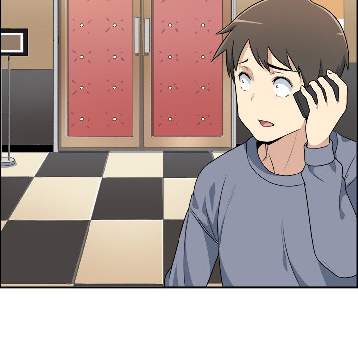 Excuse Me, This Is My Room Excuse me, This is my Room EP 5 - Toomics page 110 - 
