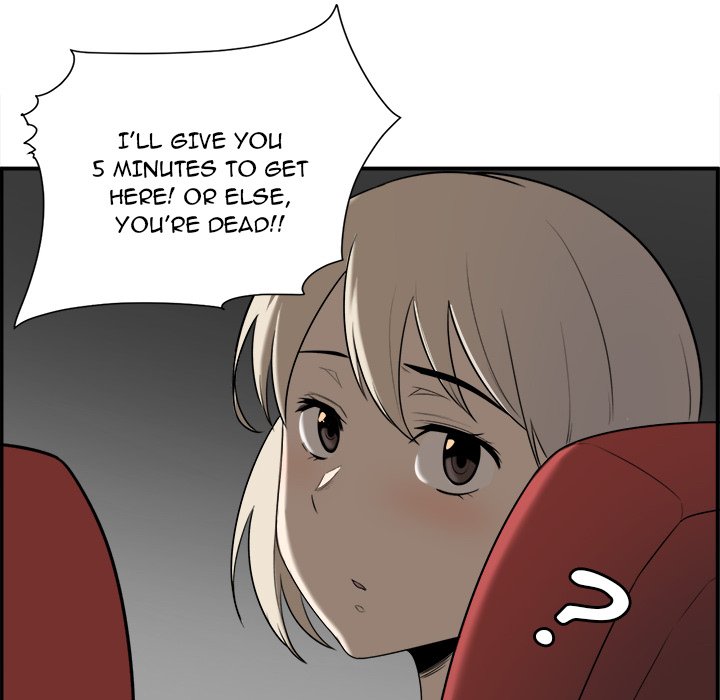 Excuse Me, This Is My Room Excuse me, This is my Room EP 5 - Toomics page 111 - 
