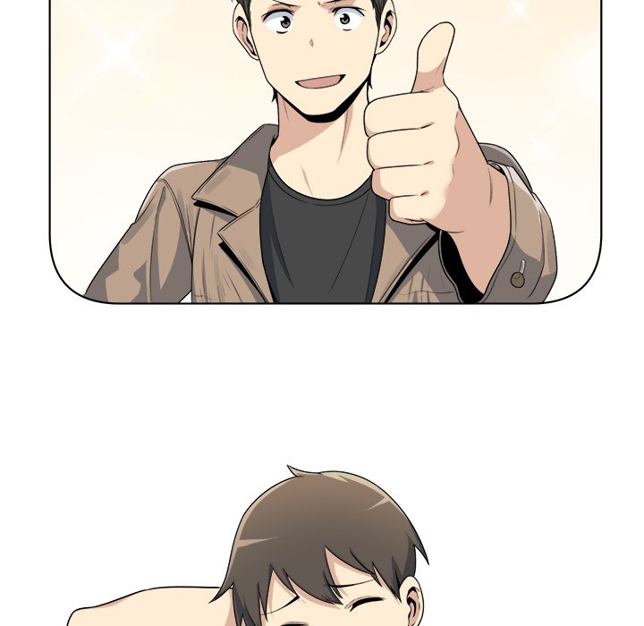 Excuse Me, This Is My Room Excuse me, This is my Room EP 5 - Toomics page 26 - 