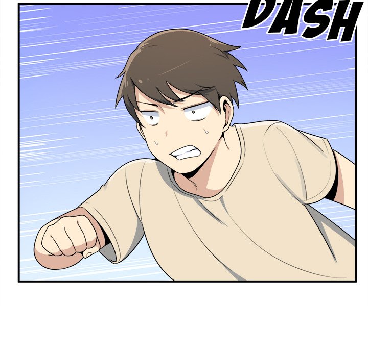 Excuse Me, This Is My Room Excuse me, This is my Room EP 5 - Toomics page 33 - 