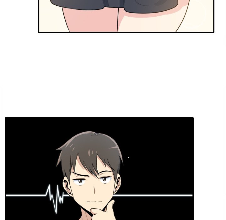 Excuse Me, This Is My Room Excuse me, This is my Room EP 5 - Toomics page 56 - 
