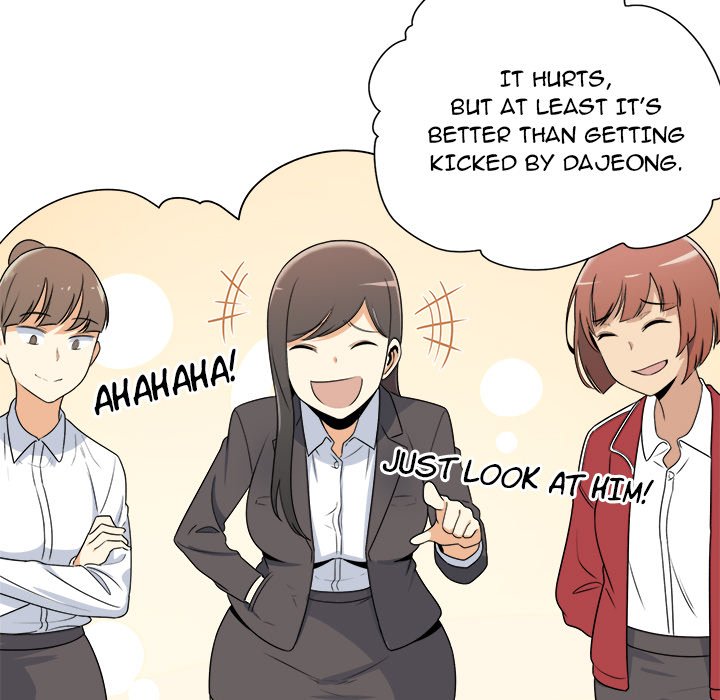 Excuse Me, This Is My Room Excuse me, This is my Room EP 5 - Toomics page 71 - 