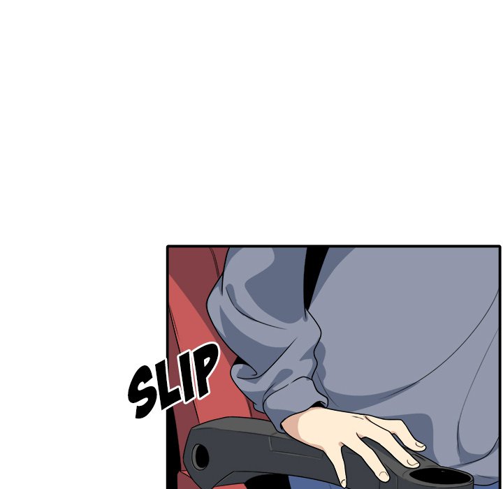 Excuse Me, This Is My Room Excuse me, This is my Room EP 5 - Toomics page 74 - 