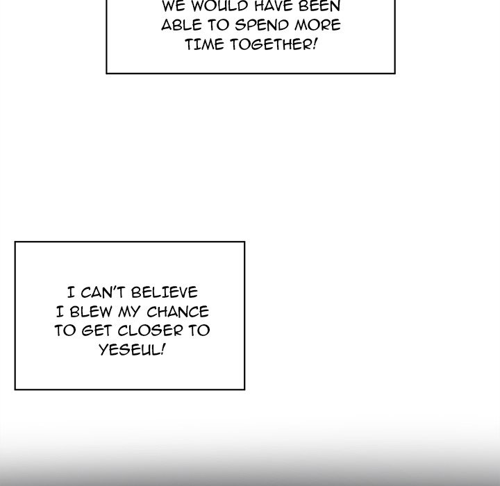 Excuse Me, This Is My Room Excuse me, This is my Room EP 5 - Toomics page 79 - 