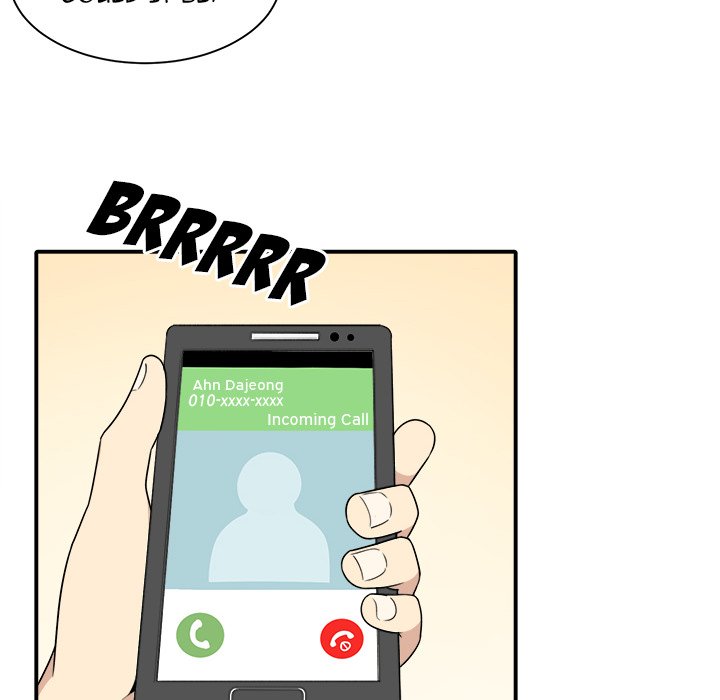 Excuse Me, This Is My Room Excuse me, This is my Room EP 5 - Toomics page 91 - 