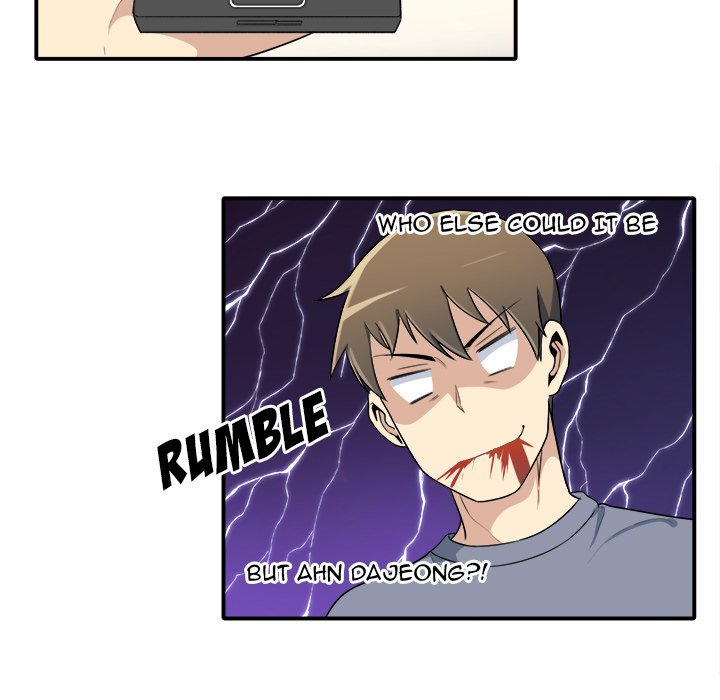 Excuse Me, This Is My Room Excuse me, This is my Room EP 5 - Toomics page 92 - 