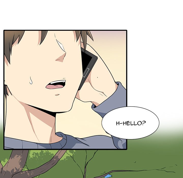 Excuse Me, This Is My Room Excuse me, This is my Room EP 5 - Toomics page 93 - 