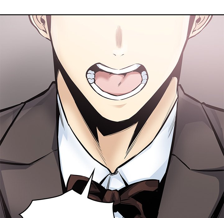 Excuse Me, This Is My Room Excuse me, This is my Room EP 50 - Toomics page 106 - 