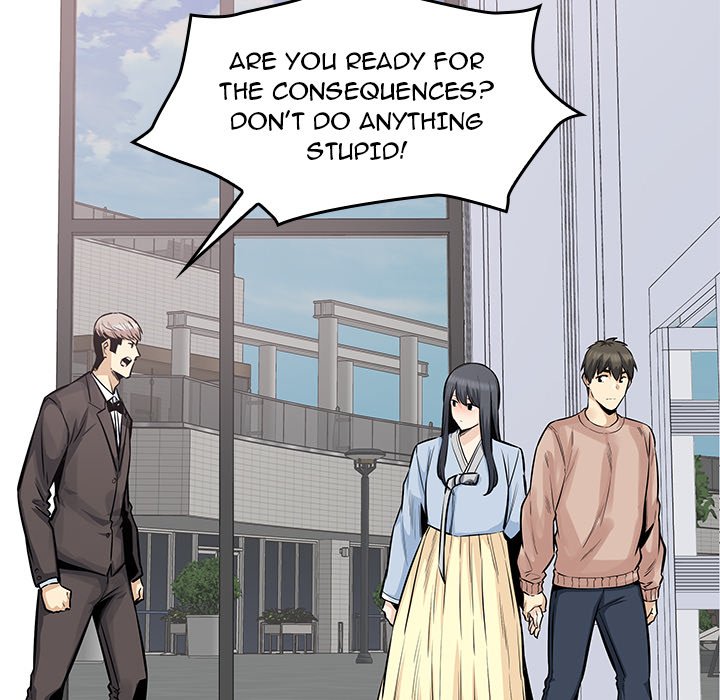 Excuse Me, This Is My Room Excuse me, This is my Room EP 50 - Toomics page 110 - 