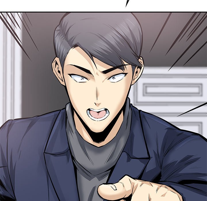 Excuse Me, This Is My Room Excuse me, This is my Room EP 50 - Toomics page 112 - 