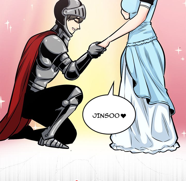 Excuse Me, This Is My Room Excuse me, This is my Room EP 50 - Toomics page 14 - 