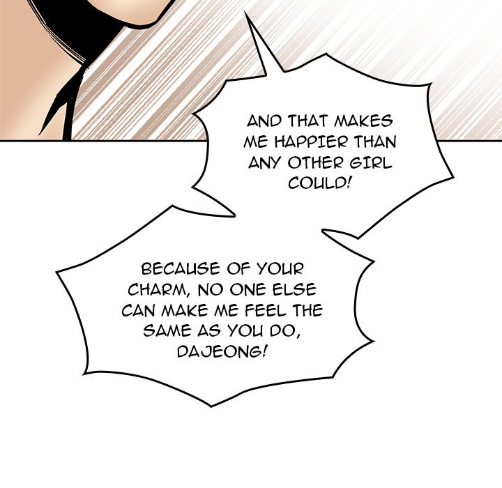 Excuse Me, This Is My Room Excuse me, This is my Room EP 50 - Toomics page 22 - 