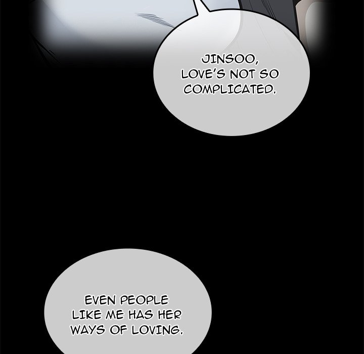 Excuse Me, This Is My Room Excuse me, This is my Room EP 50 - Toomics page 25 - 