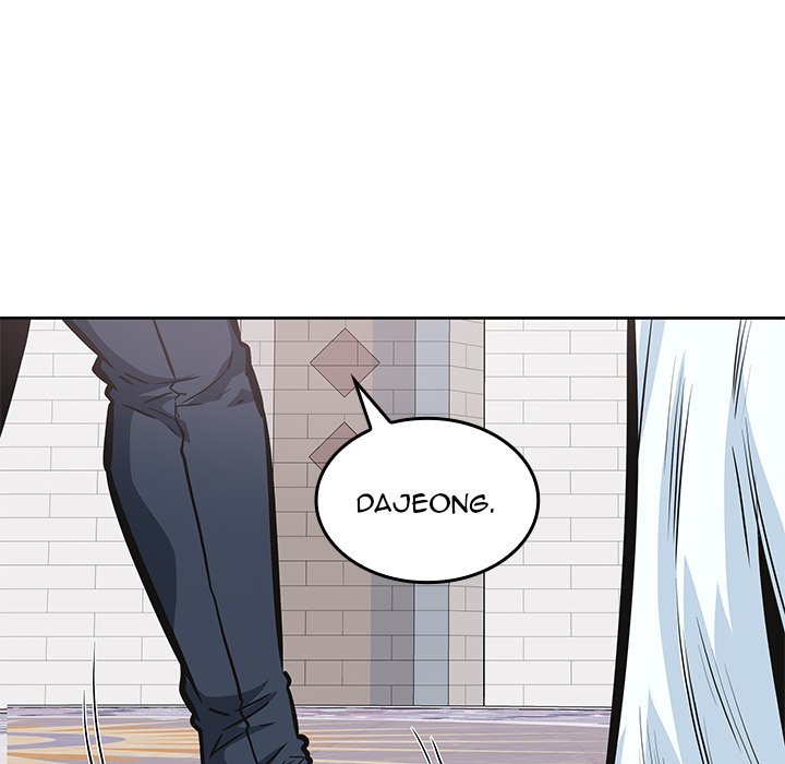 Excuse Me, This Is My Room Excuse me, This is my Room EP 50 - Toomics page 34 - 