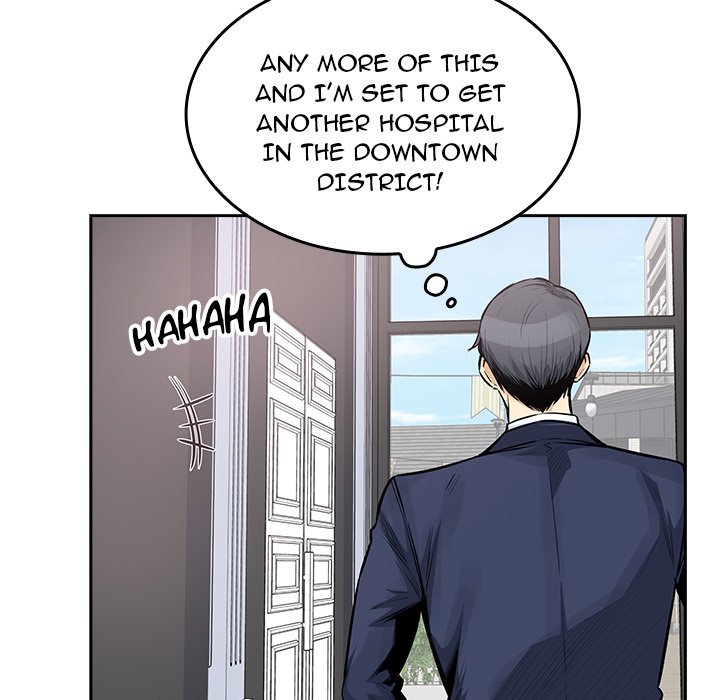 Excuse Me, This Is My Room Excuse me, This is my Room EP 50 - Toomics page 58 - 